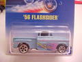 #136:  '56 Flashsider