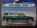 1995 #7:  Dodge Ram 1500