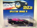 #248:  Splittin' Image II