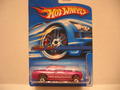 KMart 2005 Exclusive Shoebox