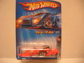 KMart 2005 Exclusive Crooze Woozie