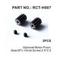 RCT-H007: Redcat RS10 Optional 8T Pinion Gear Set