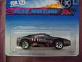 Rockin Rods #2:  Ferrari F355