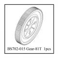 BS702-015: Ground Pounder Spur Gear