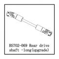 BS702-069b:  Ground Pounder Metal Front Driveshaft