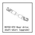 BS702-072b:  Ground Pounder Metal Rear Driveshaft