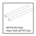 BS704-004b: Ground Pounder Chassis Brace Set