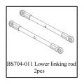 BS704-011:  Lower 4-Link